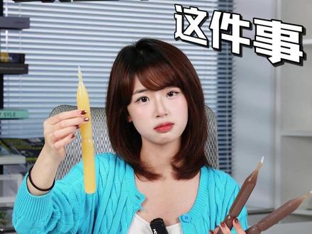 居然被骗了!旺旺碎冰冰到底哪头多? #旺旺碎冰冰 #童年回忆 #碎冰冰 #学生党 #毁童年