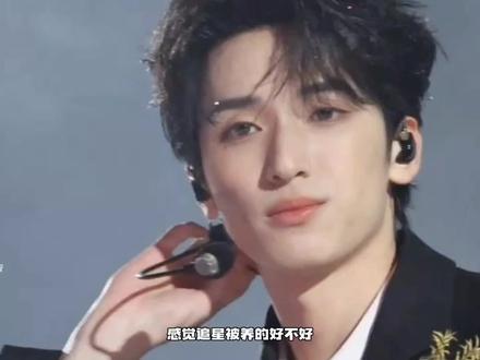 这就是追内娱和韩娱的追星区别吗 #时代峰峻#内娱#韩娱