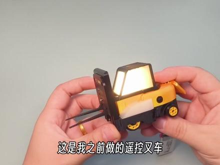 使用最便宜的舵机就能制作模块化车辆驱动平台?