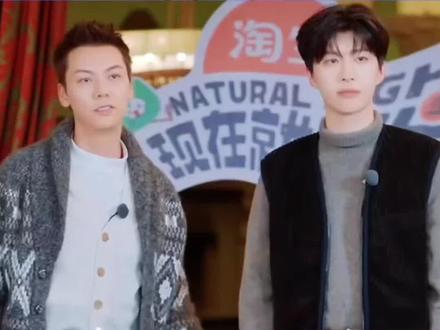 #范丞丞一大早就开始整活 范丞丞清晨整活,综艺氛围拉满!
在《现在就出发3》里,范丞丞一大早就开启了他的整活之旅,为节目注入了满满的趣味。