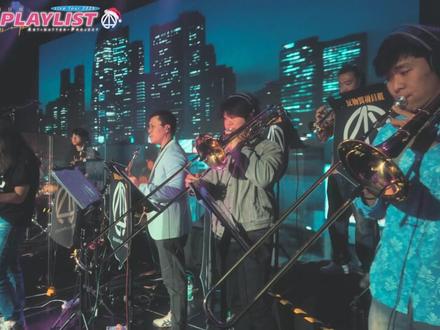 【美少女战士变身+城市猎人OP】AP上海现场251224 反物质项目组Antimatter-Project【MY PLAYLIST】Tour
2025年12月24日 上海7Hertz Live
Moon Prism Power Make Up - 有澤孝紀
City Hunter~爱よ消えないで~ - 小比類巻かほる
Vocals:@Ayulin阿淋(见过滨崎步版) @我是瞳瞳啊
Drums: KK@j.Liu
Bass:Evans@水生村村长
Guitars:Samton@白洞 Gooj@老鼠米
Keyboard:@电磁炮AP
Sax:杨平
Trumpets:牟潇 曾梓轩
Trombone:刘润泽 孙肇阳
拍摄:@舒大卫 ,@千叶结锤 ,潘颉尧
#CityPop #反物质项目组 #上海live #antimatterproject #城市猎人