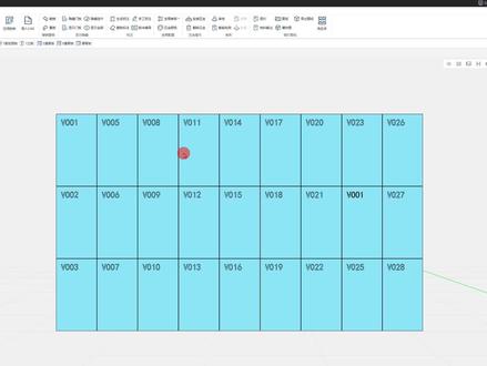 刻字 #刻字 #三维家