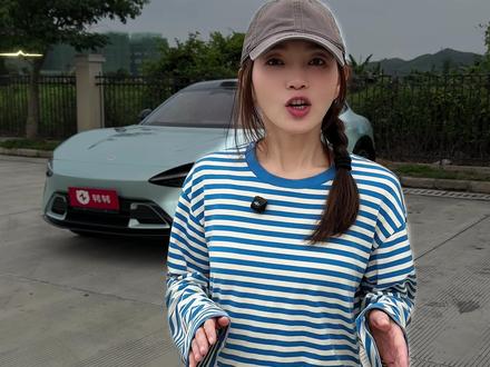 小米YU7是同级别里超能跑的车? 25款小米YU7续航实测,官方续航835公里,最后结果令人震惊!你们还会说它是速成车吗?#小米汽车#小米yu7#雷军#续航测试#送ta上精选