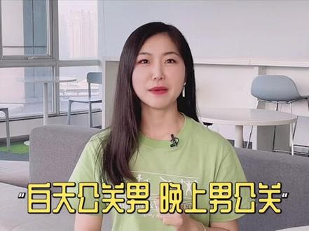 公关是“背锅侠”吗,这个行业到底是干嘛的?#2022抖音知识跨年季 #职场那些事 #实习生 #日常工作 @抖音小助手