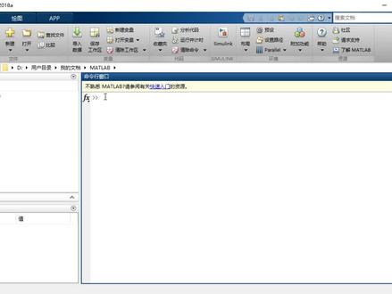 matlab对向量的操作