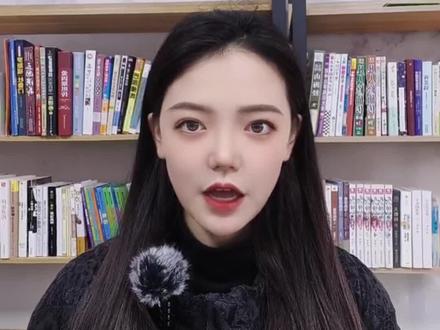 条形码怎么申请?条形码怎么制作?条形码 零售商品代码编制方法。让我来告诉你条形码怎么申请?#条形码申请 #条形码制作 #条形码办理 #商品条形码 #商品条形码申请