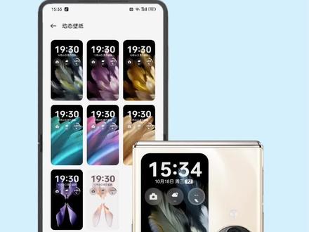 ColorOS使用技巧
OPPO Find N3 Flip专属动态壁纸
我的OPPO Find N3 Flip小折叠,点亮外屏时,屏幕上有羽毛轻盈展开,打开内屏同样拥有这样的动态壁纸,整体效果非常的轻盈灵动又显得高级。外屏动态壁纸设置方式:设置-折叠屏专区-外屏个性化-动态壁纸,选择你喜欢的款式即可。另外内外屏同时设置方式:设置-壁纸与个性化-壁纸-动态壁纸,选择你喜欢的款式以后,在设为桌面和锁屏壁纸的上方,勾选同时设置外屏壁纸即可,这样就能同时设置了,如果根据自己的手机配色来选择款式,我的镜中之夜搭配这个深色羽毛,实在是太高级有质感了。
你学会了吗?#coloros13 #手机使用技巧 #OPPOFindN3Flip