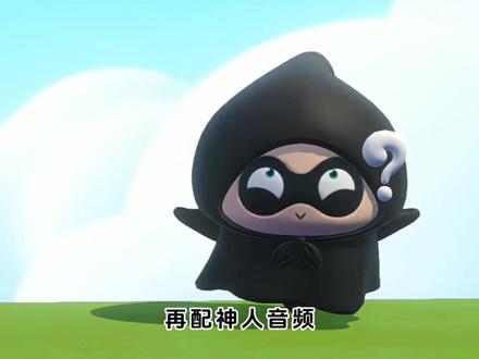 何必心存侥幸是什么梗 #梗百科 #梗 #蛋仔派对 #搞笑 #严肃