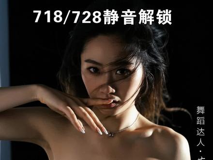 三星指纹锁718/728静音解锁#指纹智能门锁推荐 #智能指纹锁 #智能家居智能生活 #密码指纹锁 #智能改变生活 #指纹锁
