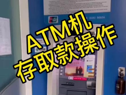 家里有老人还不会使用的,可以分享转发
