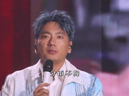 海来阿木现场和粉丝合唱《分币不掏》,自己没进去拍子 太有节目了!!!!
#海来阿木 #分币不掏 #海来阿木哈尔滨演唱会 #来跳舞