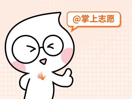 高考报名限制年龄吗?毕了业的大学生还能参加高考吗?什么样的人不能参加高考?