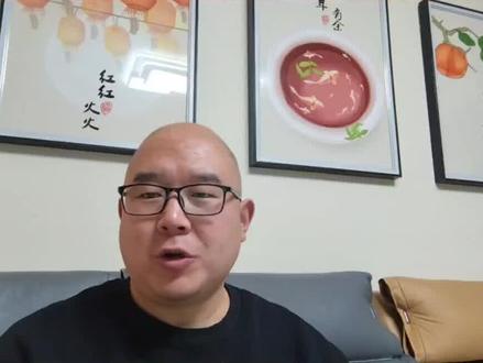 腊六月不搬家吗?一定要与时俱进#民俗文化 #专业的事交给专业的人 #搬家注意事项有哪些 #乔迁之喜大吉大利