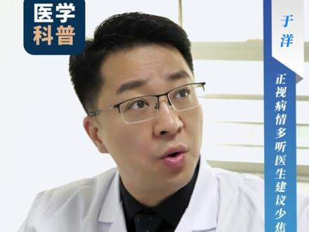 女子患腋窝淋巴结肿大,心神焦虑不安,看于医生如何解决!#乳腺健康 #关爱女性健康 #健康科普 @抖音医疗健康小助手