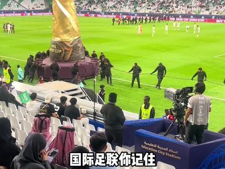 国际足联,这就让你看看我们的手段!#世界杯 #版权 #国际足联