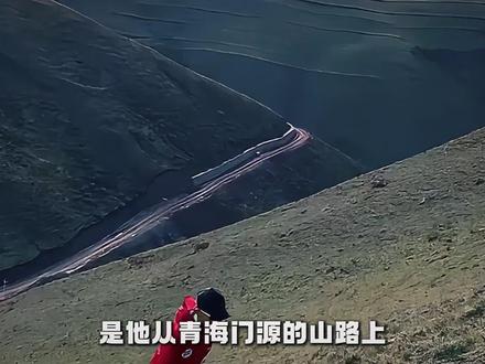 体制外选手逆袭国家队!草根选手创造历史!从越野之王到马拉松体制外第一人!#贾俄仁加 #马拉松 #兰州马拉松 #田径 #体育精神