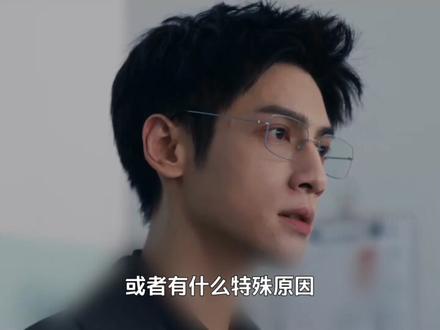 第五集|廖云升被做成人茧,真凶是谁?#剥茧贫穷女孩人生被换 #剥茧国产悬疑剧上大分 #剥茧蜘蛛案真凶三重反转 #剥茧首播口碑 #罗云熙 @DOU+上热门 @DOU+小助手