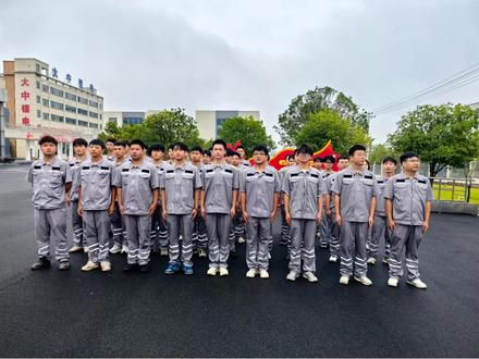 大中矿业2025大学生集训-二期