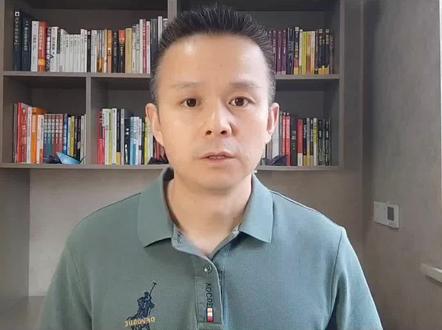 找银行和票据中介贴现,如何做账务处理?#银行贴现 #票据中介 #账务处理