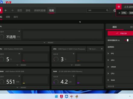 rx580等矿卡风扇调节,请对你心爱的女朋友好一点!