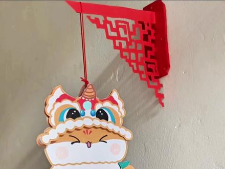 新年一起做蜂窝灯笼,祝大家新的一年财源滚滚,龙马精神!#新年快乐#灯笼手工 #手工diy