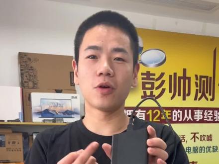 #创作灵感 移动硬盘怎么连接使用,大家学会了吗#移动硬盘