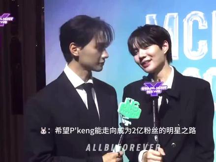 当年扫射恋弟癖的时候keng在namping怀里连枪声都没听见😉
#kengnamping#肯南平#他泰