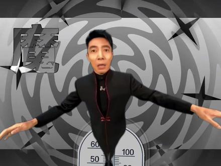 撒贝宁老师对不起🙏
#撒贝宁#尼格买提