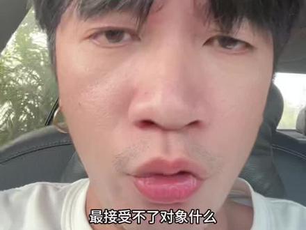 女大3抱金砖 那大30是抱啥…