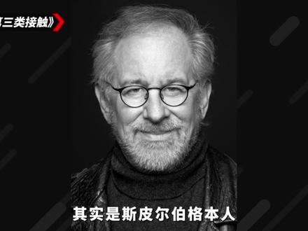 《挽救计划》全彩蛋盘点!原著对比、影视致敬、幕后细节 深邃诡谲的孤独太空,以及温暖申请的情感羁绊,这可能是近几年来最优秀的科幻巨作!#挽救计划 #高司令 #瑞恩高斯林 #影娱漫谈编辑部 #影娱热点团