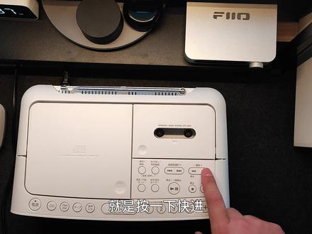 Sony CFD-S401测评 #开箱测评 #sony音响
