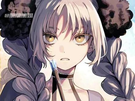 男人只会影响魔女拔刀的速度#魔女 #漫画 #安利