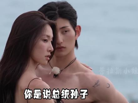 现在韩国#恋综都这么卷的吗!!#单身即地狱 #综艺