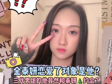 来啦#金泰妍#少女时代#vixx#ravi#王嘉尔#金起范key#shinee#男团#女团#爱豆@抖音小助手