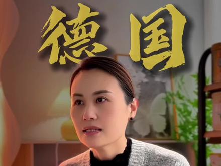 德国爱他美奶粉召回?喝非国食注字的赶紧自查自家奶粉还能不能继续喝!#爱他美 #奶粉#爱他美召回 #母婴#育儿