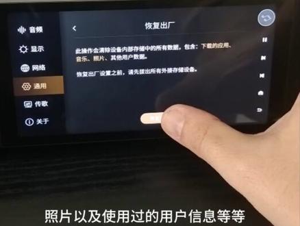 艾索洛DMP-A6数播首次开机,这次操作你一定要会!参数设置,版本升级,1分钟教你#玩转艾索洛 #艾索洛高保真音乐播放器 #eversolo dmp-a6