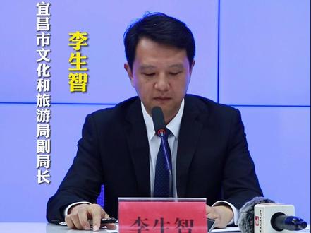 2023宜昌马拉松,设置马拉松项目名次奖、半程马拉松项目名次奖、宜昌籍市民奖三类个人奖项,并且特别设置了“百团争锋团队奖。#宜昌