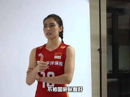 长相酷似张柏芝,无缘重返中国女排,留洋夺冠弥补遗憾 #缪伊雯
