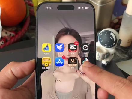 《五熊宝库》全网都在找的奢陌app最新无限制版下载教程来了#奢陌 #奢陌app #脱单的机会来了 #大数据是不会乱推的