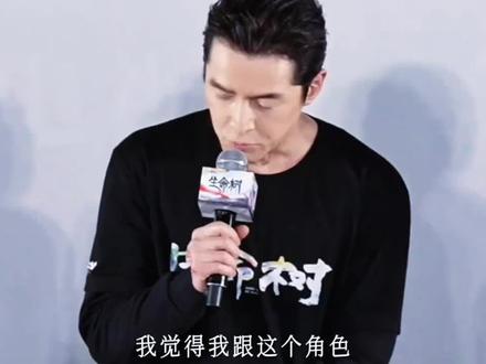 胡歌的台词振聋发聩!当地口音好正! #胡歌 #胡歌演技 #台词功底 #生命树 #胡歌生命树