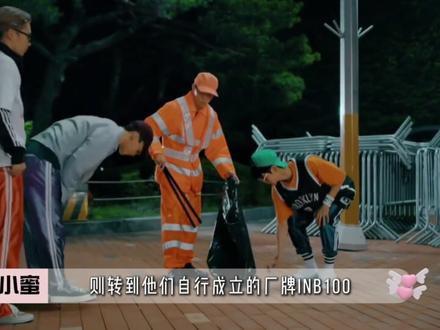 合约撕破团魂 EXO6人回归是救赎 还是争议的新起点? #EXO #kpop #2025影娱年终大赏 #2025年度影娱热点 #抖音精选