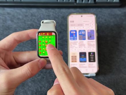 小米手环下载第三方应用|保姆级教程🔥
没想到小米手环还能玩第三方小游戏!这期视频就给大家详细的讲解一下,如何在小米手环上下载第三方小游戏 以及第三方的表盘。
#小米手环 #小米手环玩游戏 #表盘自定义工具 #小米手环技巧 #数码科技