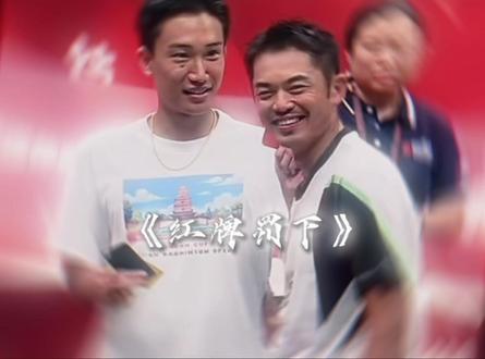 桃田:? 林丹:? #林丹杯 #桃田贤斗 #林丹 #剪辑 #羽球