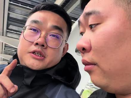 #杨有才 #扬州骑行拉萨 #和我的傻兄弟 再相信你最后一次!