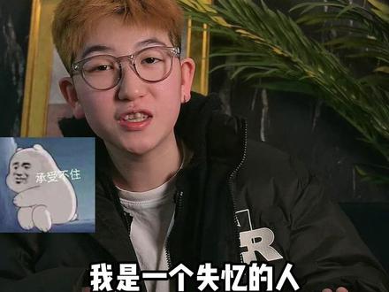拿到凶手本先不要慌!教你教科书逃脱!#剧本杀 #剧本杀推荐 #剧本杀新手