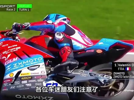 下一站阿拉贡赛道,德比斯又来到他最熟悉的地方,预测这一站又是冲冠+登顶,卡里卡苏洛稳前五+护航,车队双高分!#张雪机车 #张雪820rr #瓦伦丁德比斯 #费德里科卡里卡苏洛 #世界摩托车锦标赛