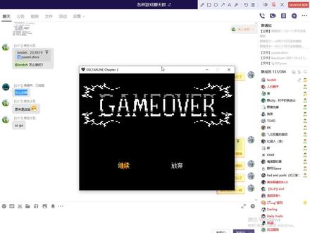 【三角符文】不用卡bug照样打冰封线最终boss