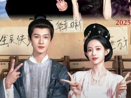 昀牵孟绕cp粉被创飞了#李昀锐白鹿跑男十指相扣 #昀牵孟绕 #昀牵孟绕cp #跑男 #李昀锐孟子义