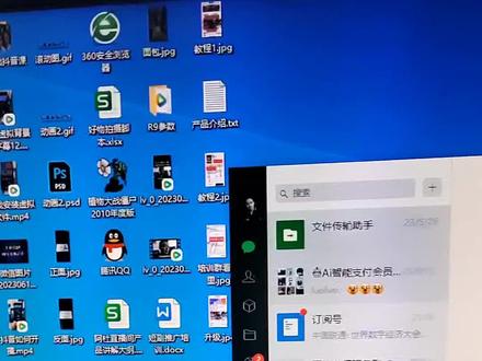 视频号绿幕直播非常简单!#绿幕直播
