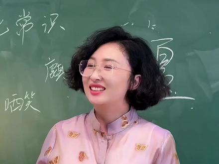 立夏 一年中最好的节气#二十四节气 #立夏